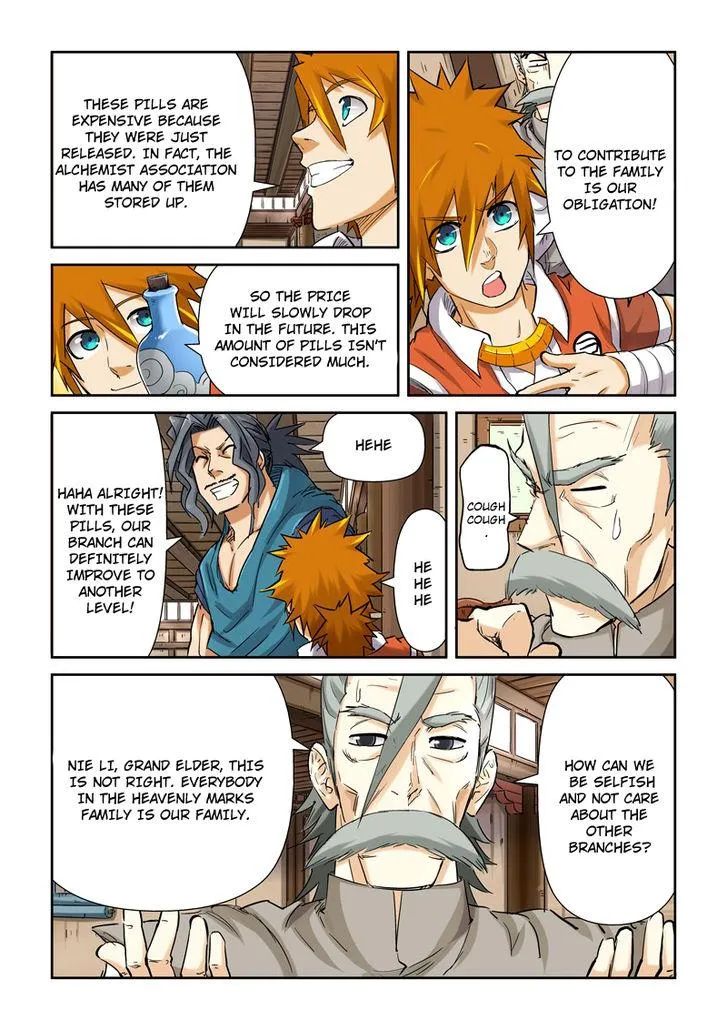Chapter 93, page 16