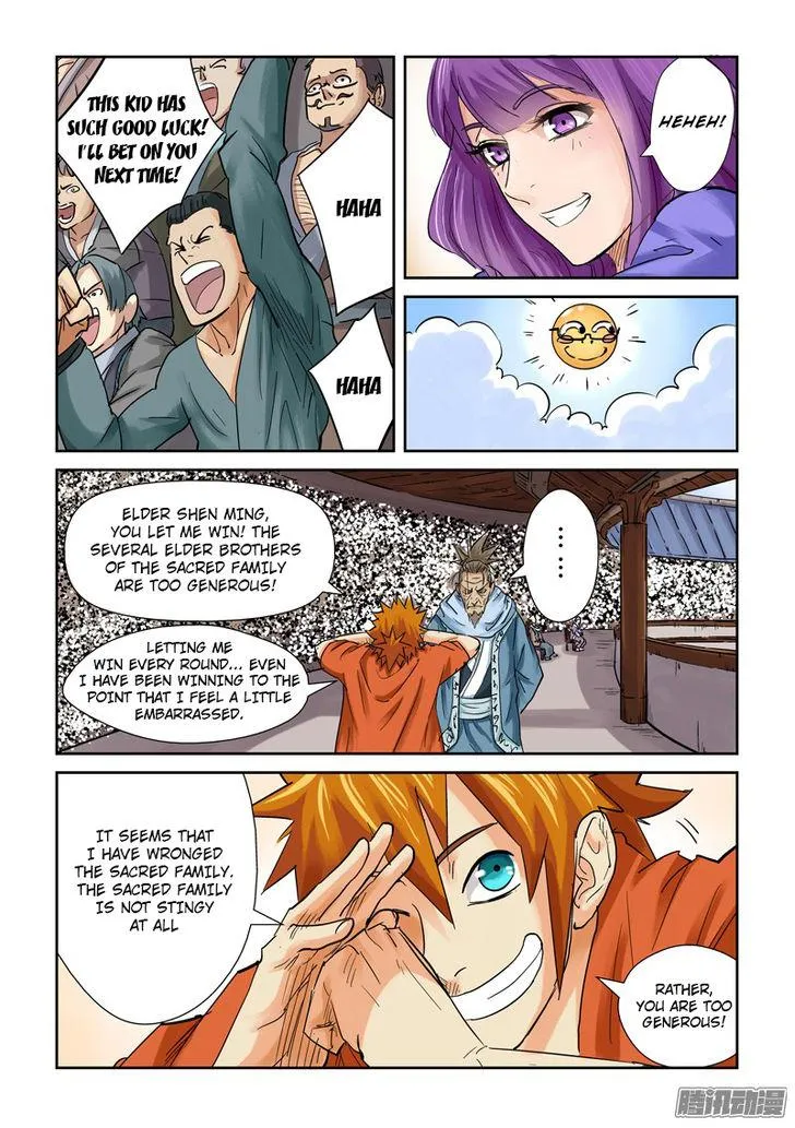 Chapter 104, page 26