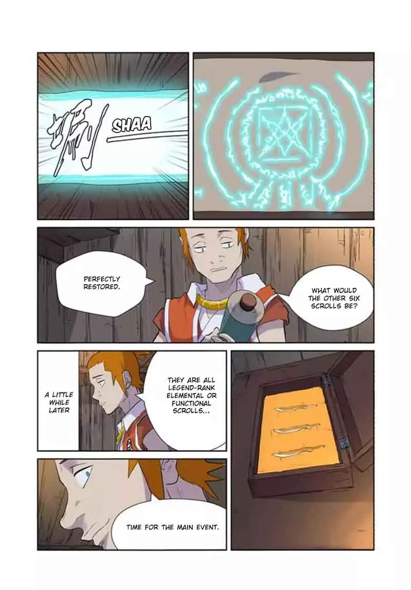 Chapter 167, page 12