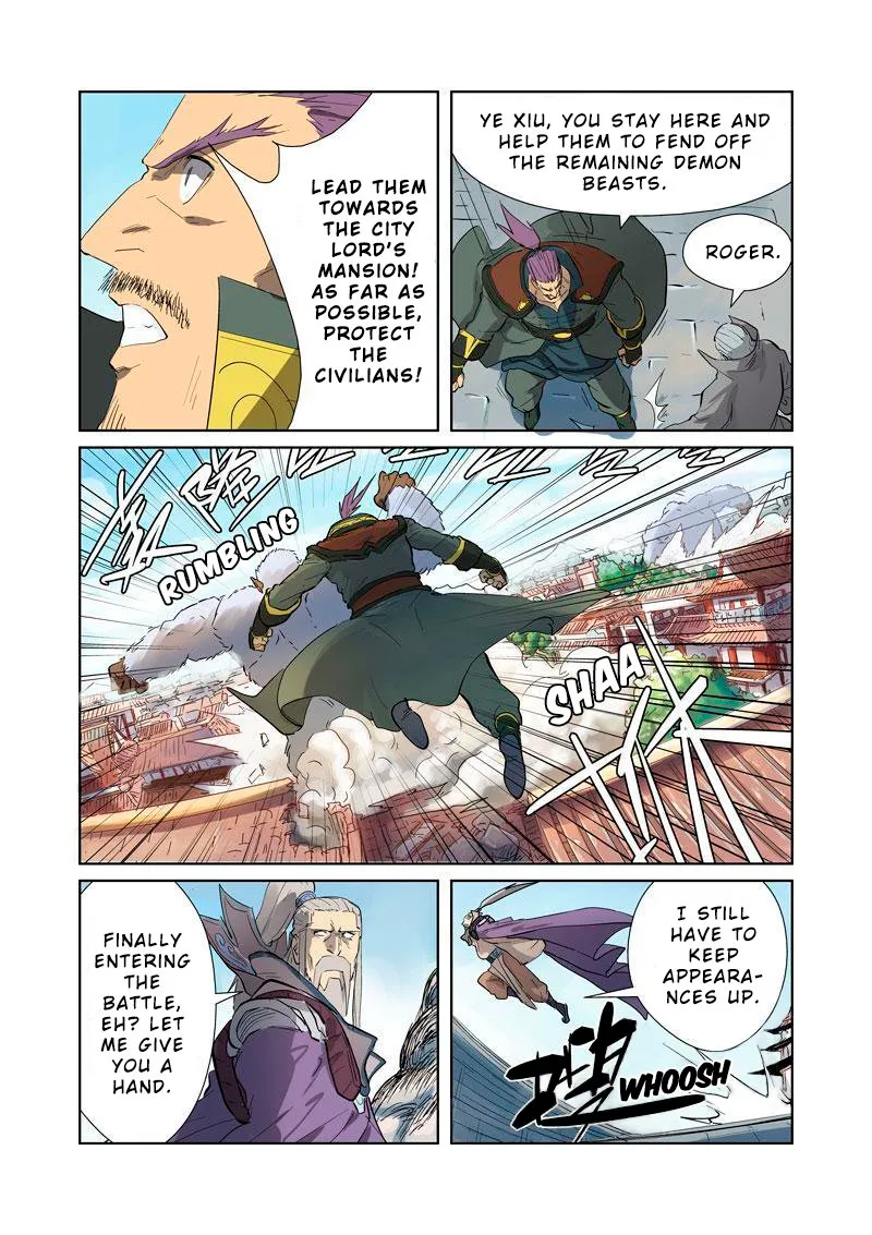 Chapter 184, page 5