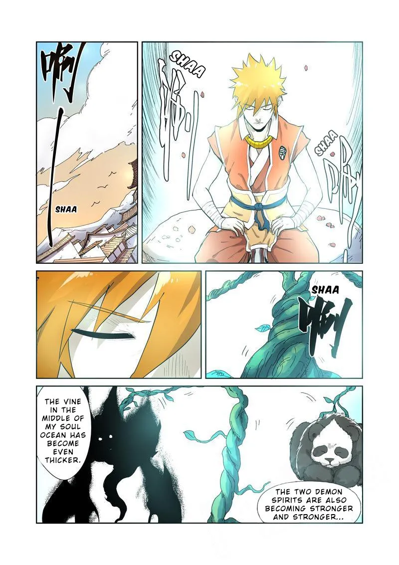 Chapter 194, page 41