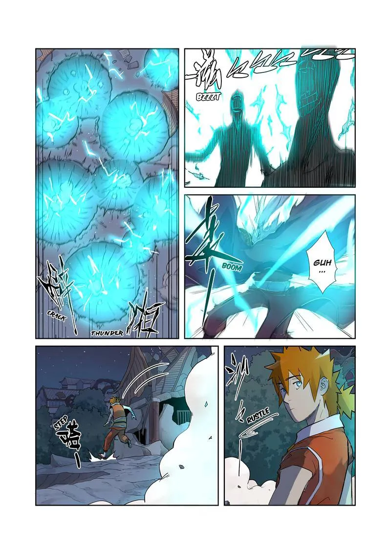 Chapter 207, page 4