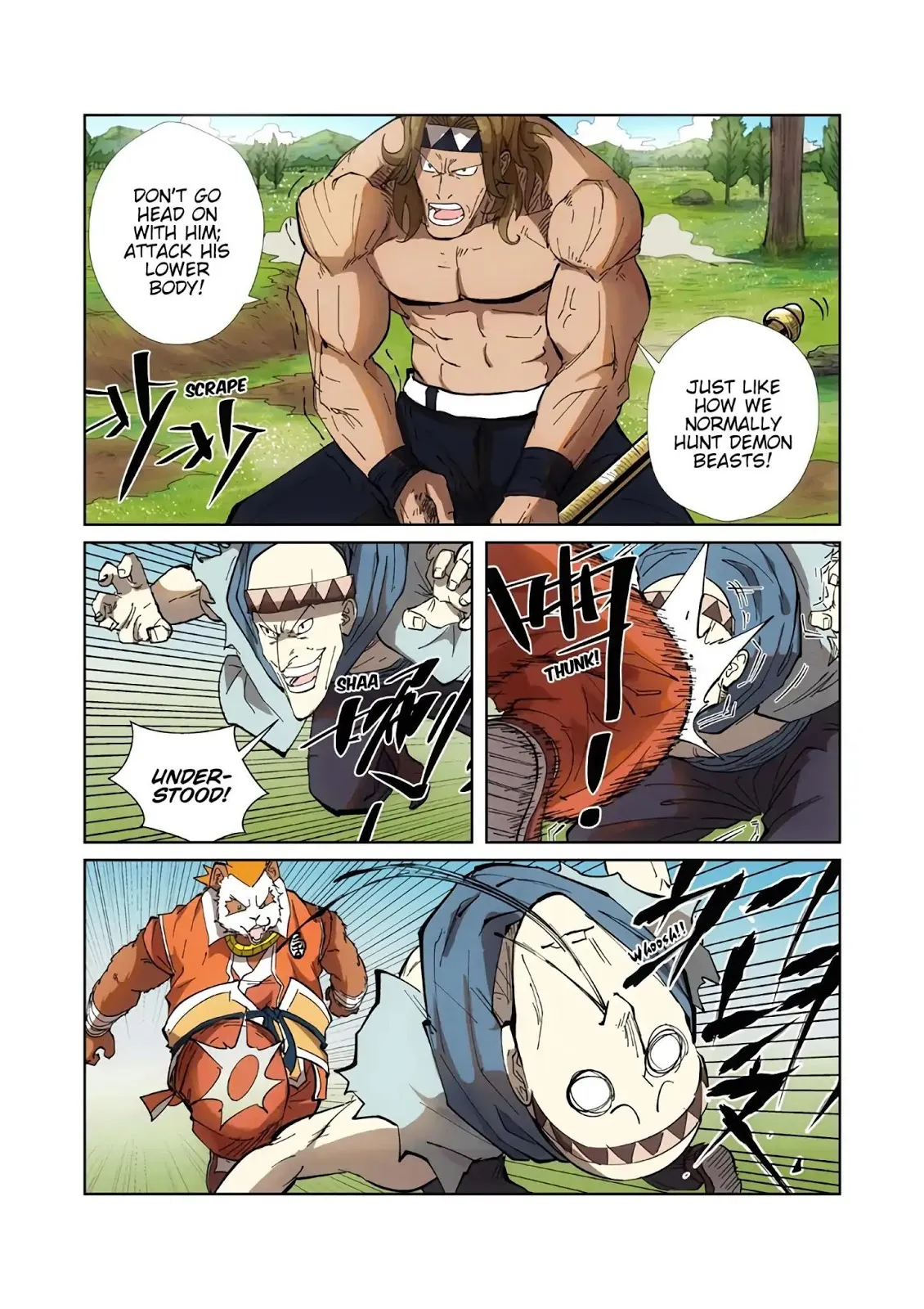 Chapter 219, page 14