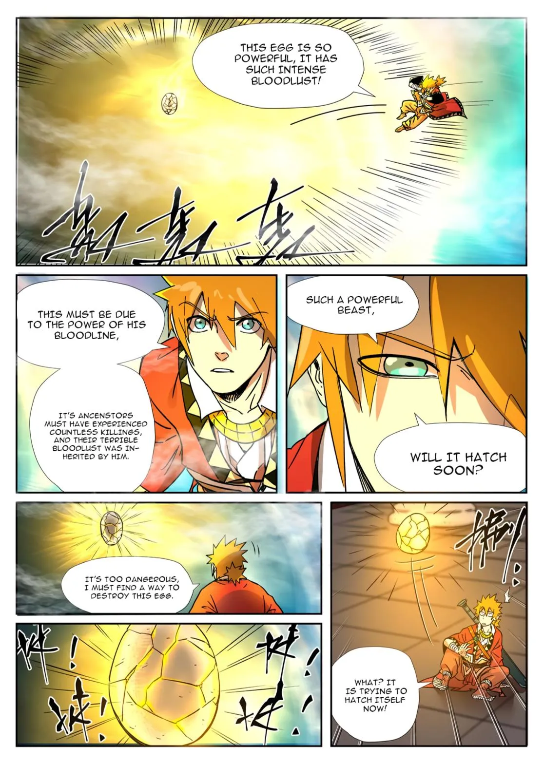 Chapter 284, page 5