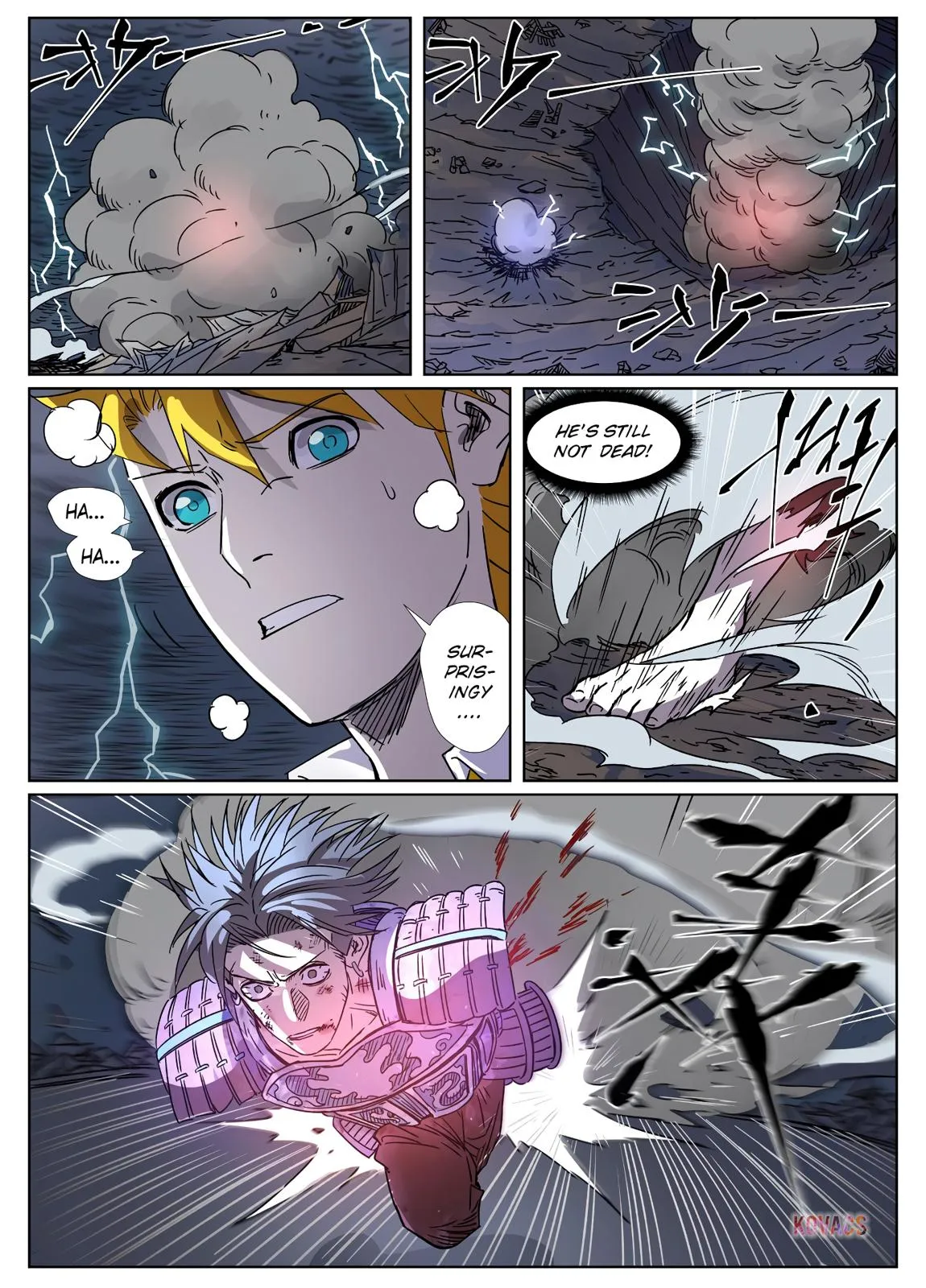 Chapter 294, page 5