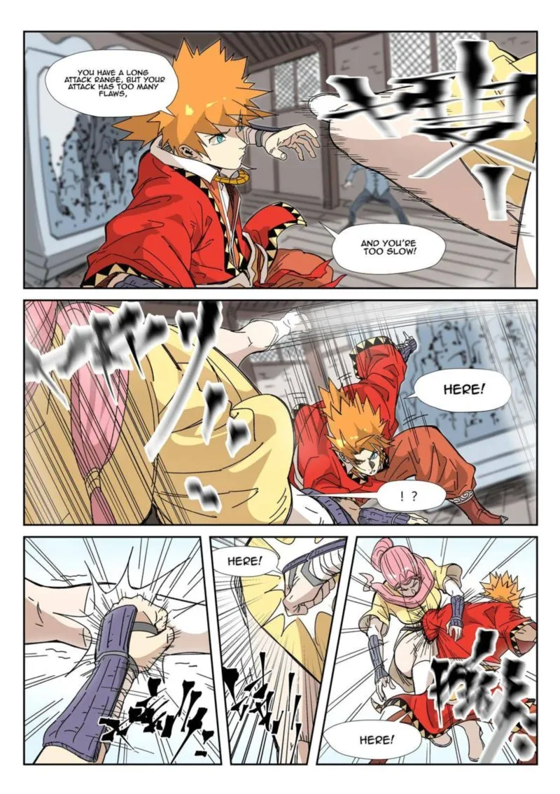 Chapter 331, page 2