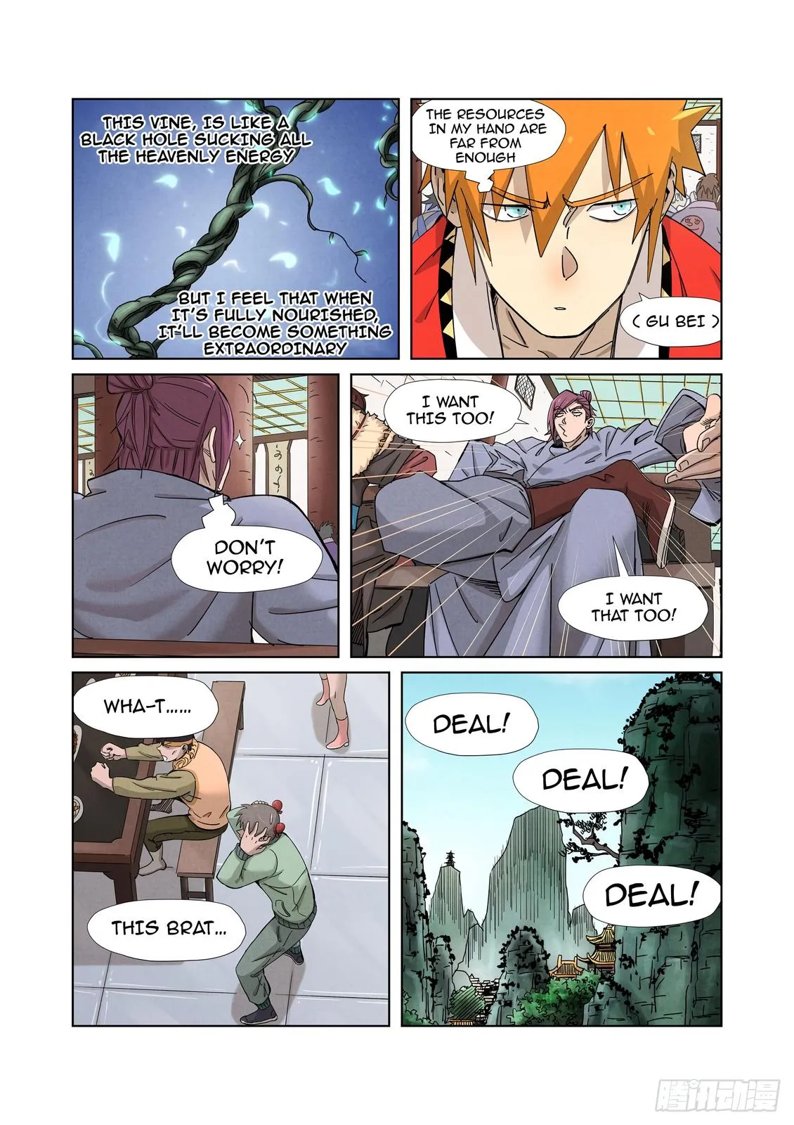 Chapter 337, page 3