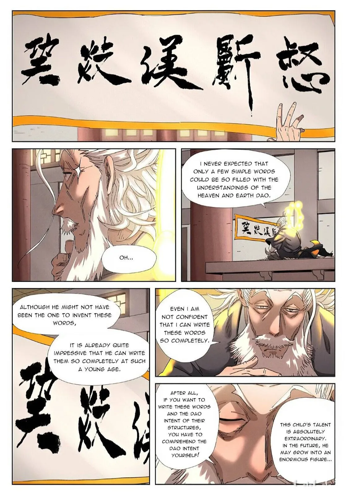 Chapter 345, page 16