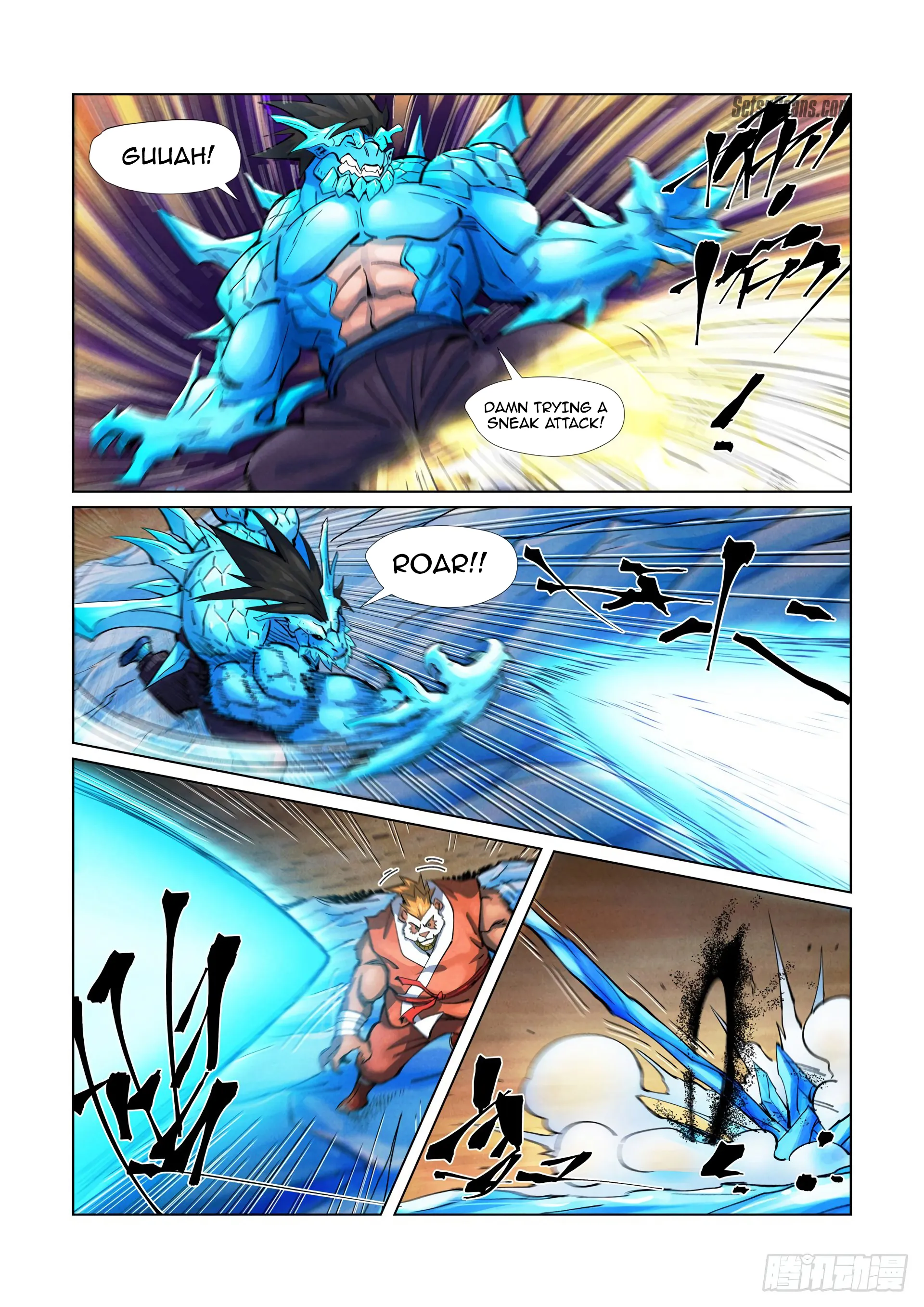 Chapter 371, page 17