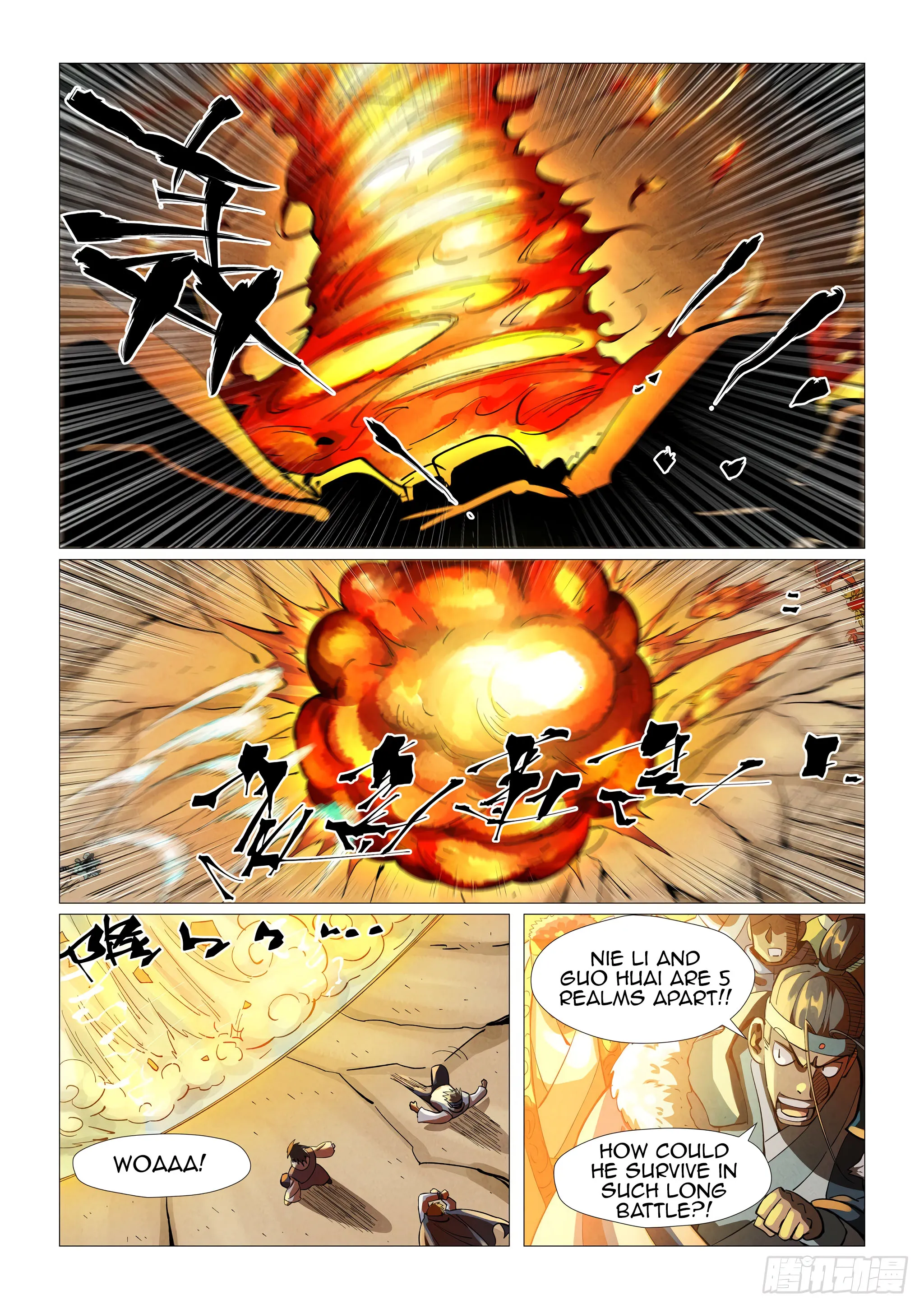 Chapter 375, page 7
