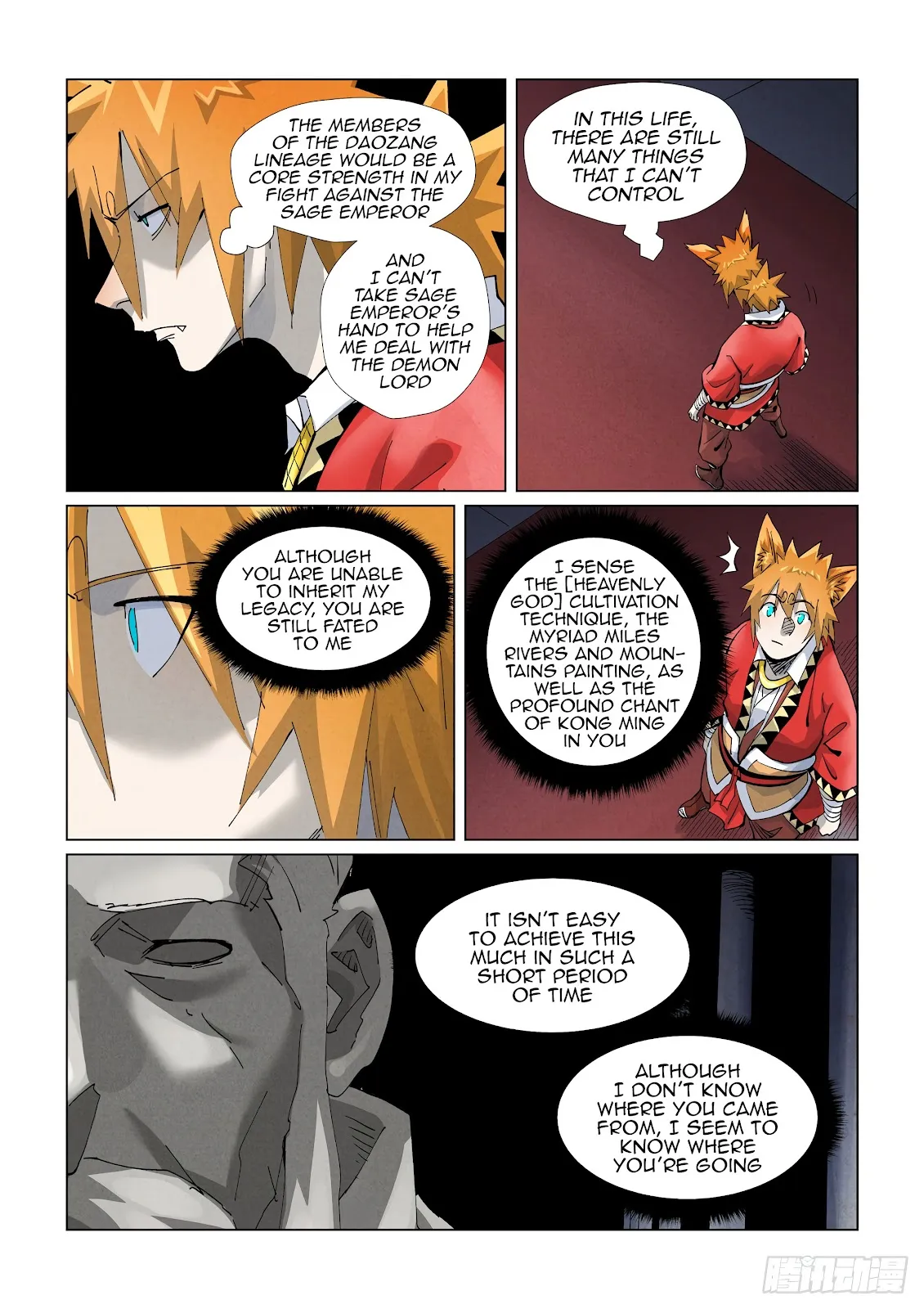 Chapter 397, page 17