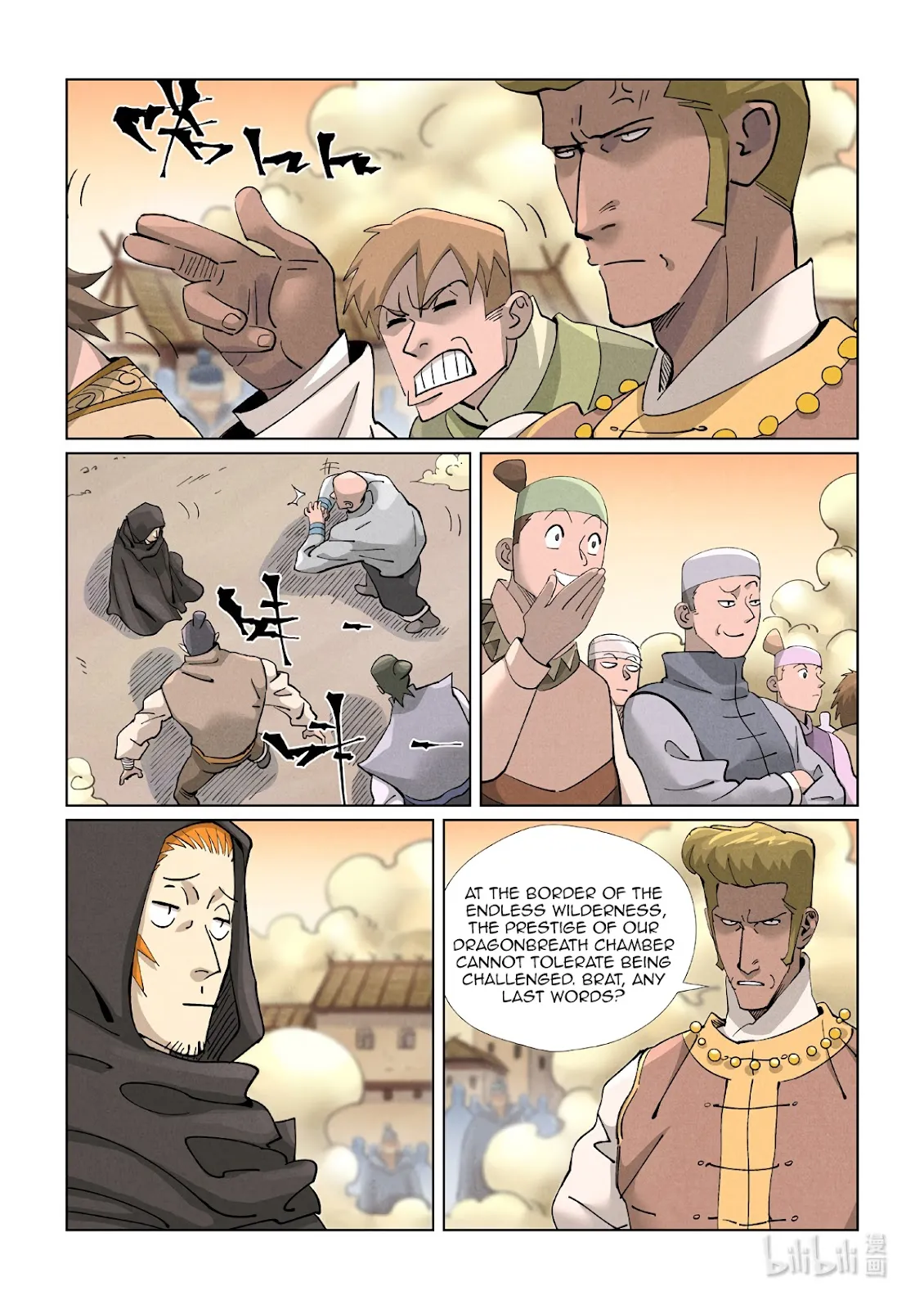 Chapter 417, page 6