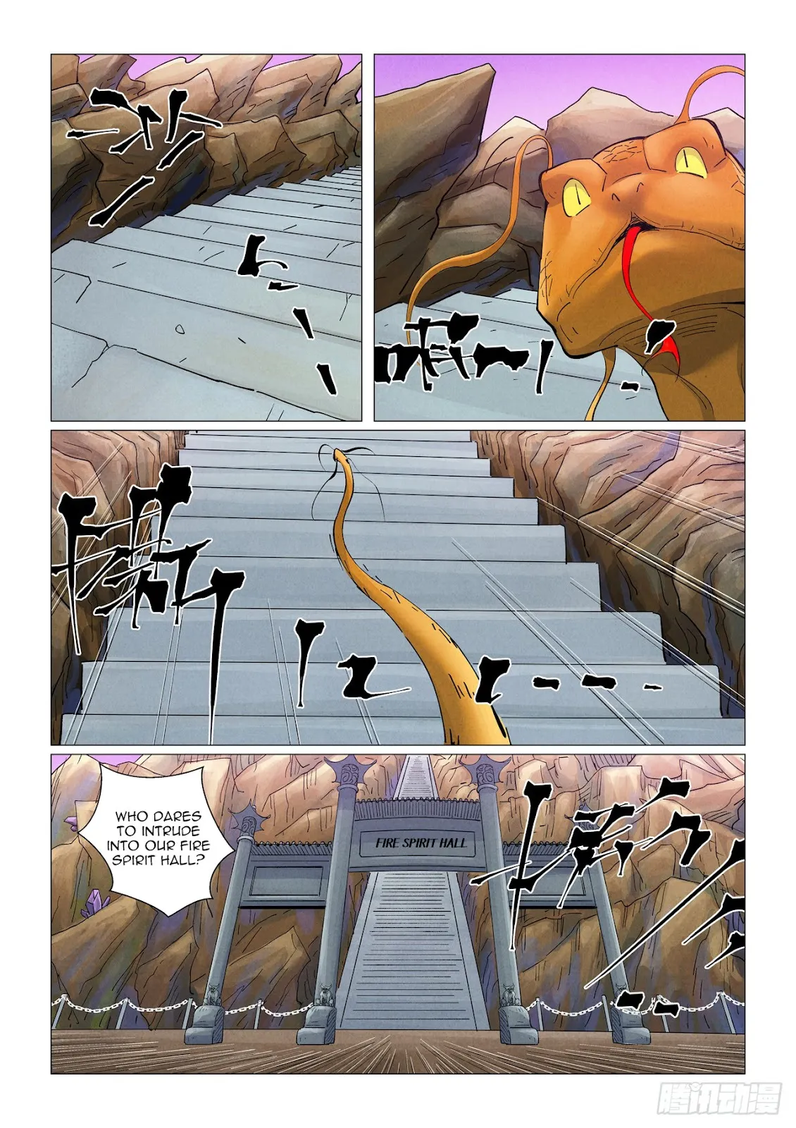 Chapter 470, page 14