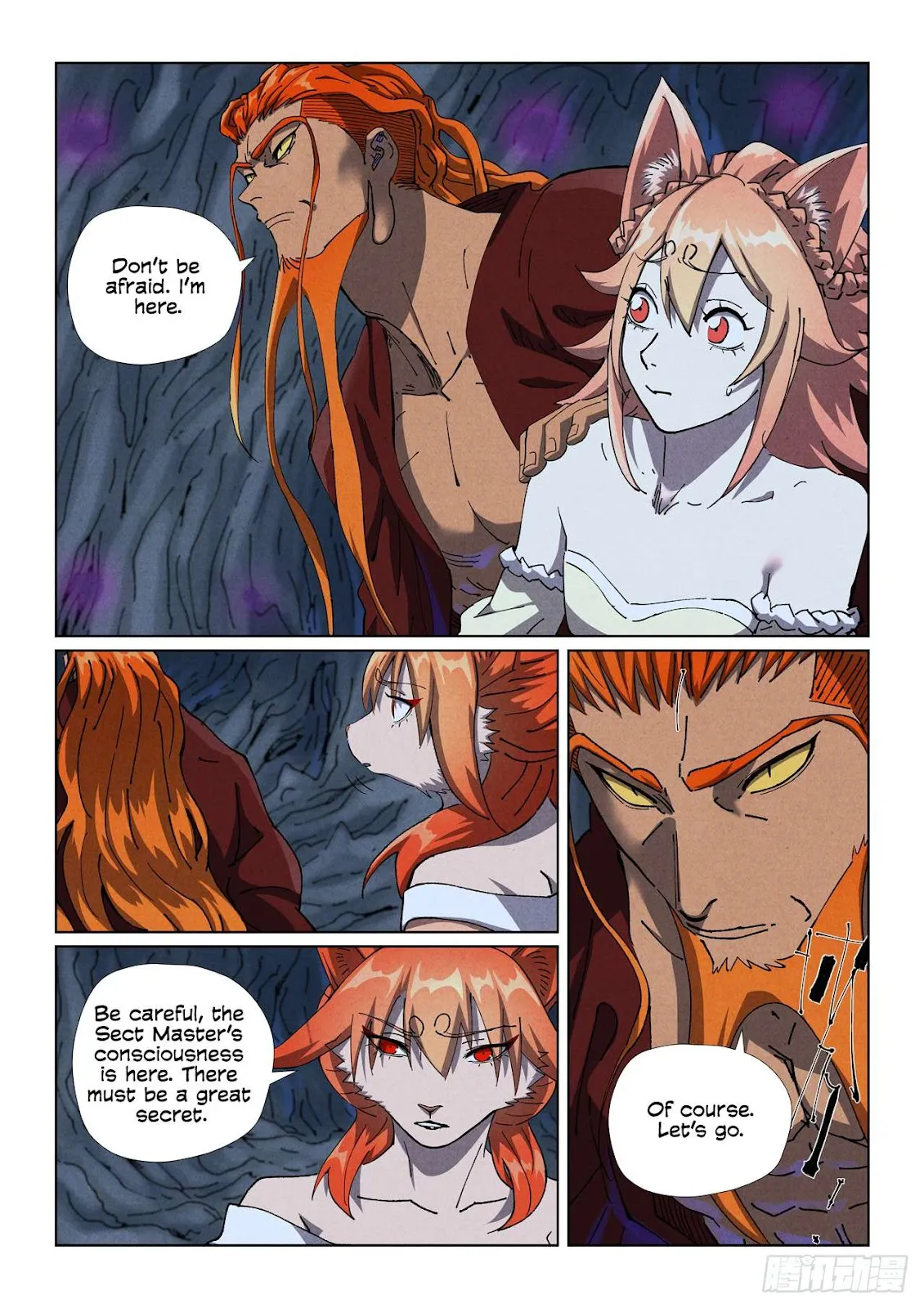Chapter 494, page 1