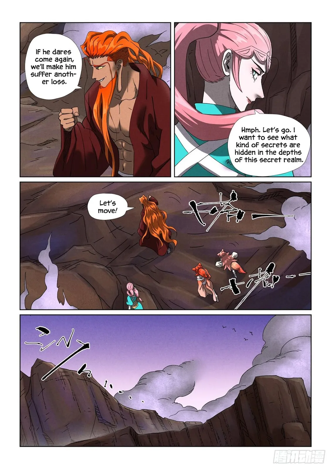 Chapter 501, page 15