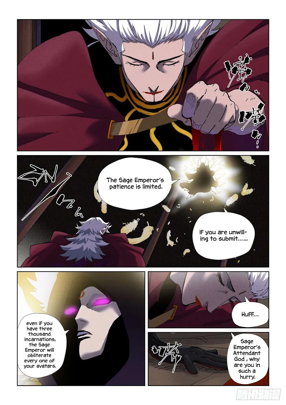 Chapter 502, page 12