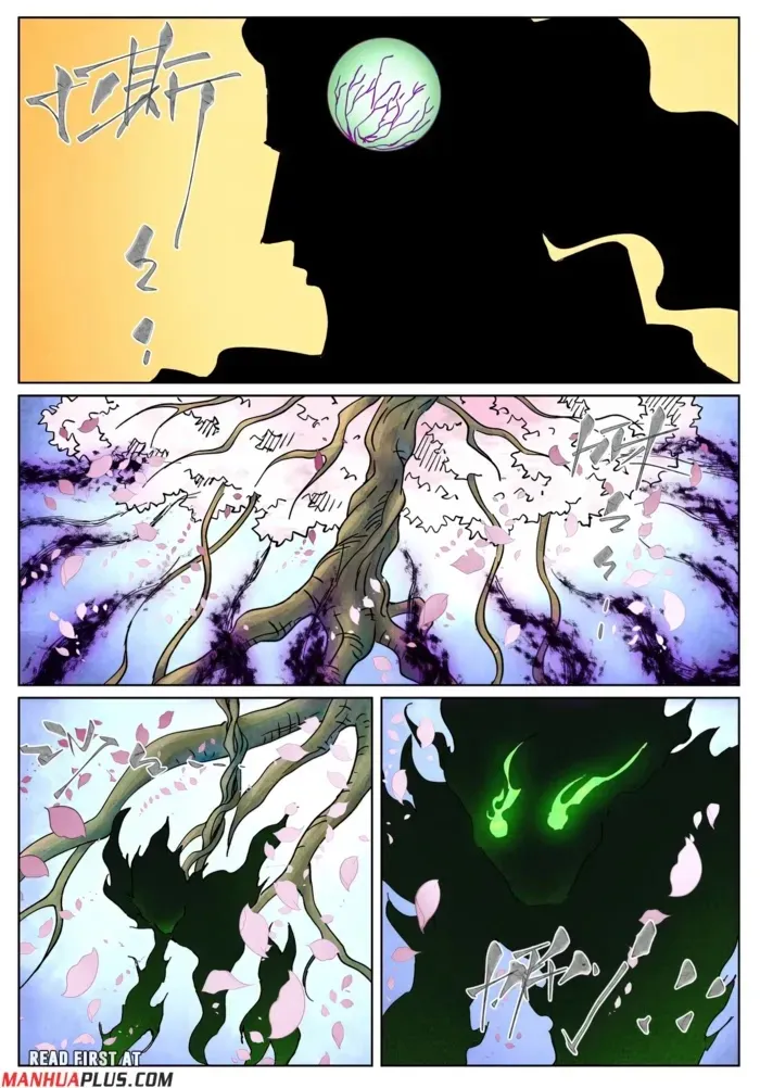 Chapter 512, page 2