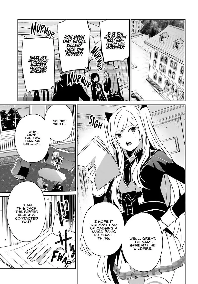 Chapter 69, page 8