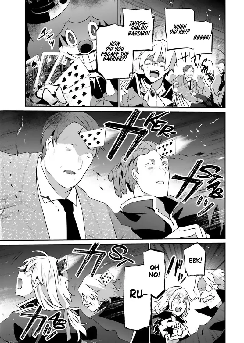 Chapter 73, page 3