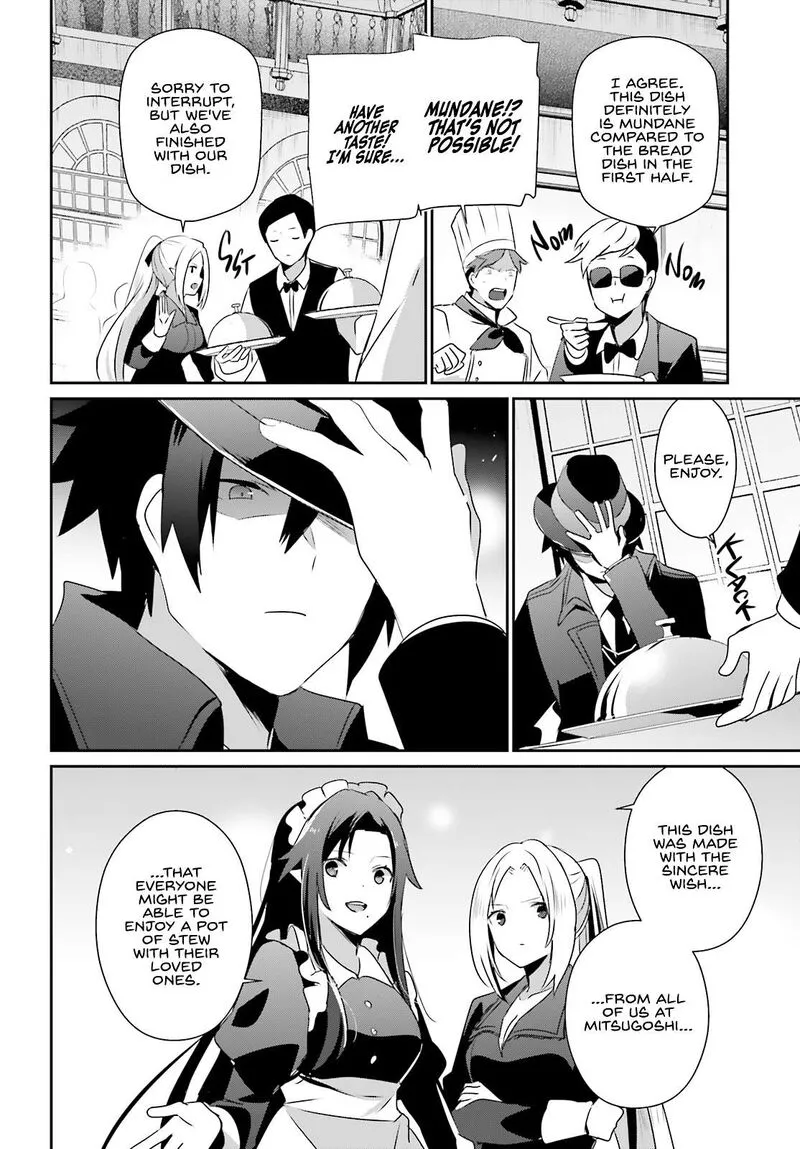 Chapter 78, page 11