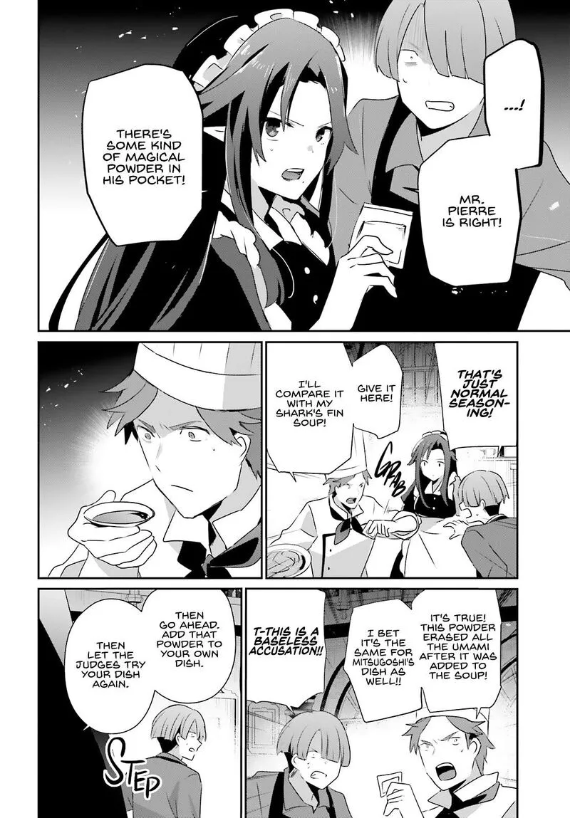 Chapter 78, page 21